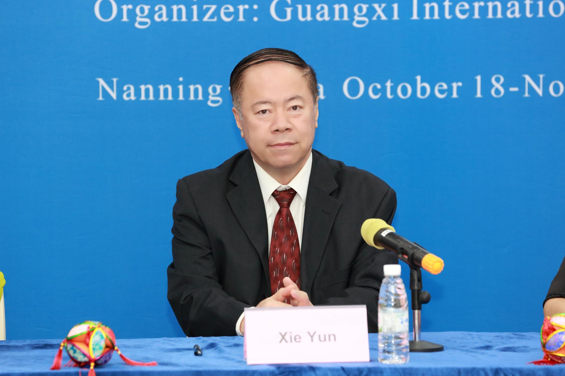 图片 2