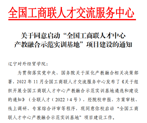 图片 2