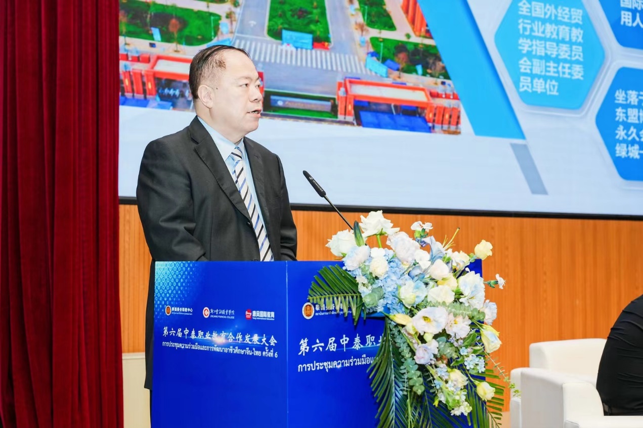 图片 2