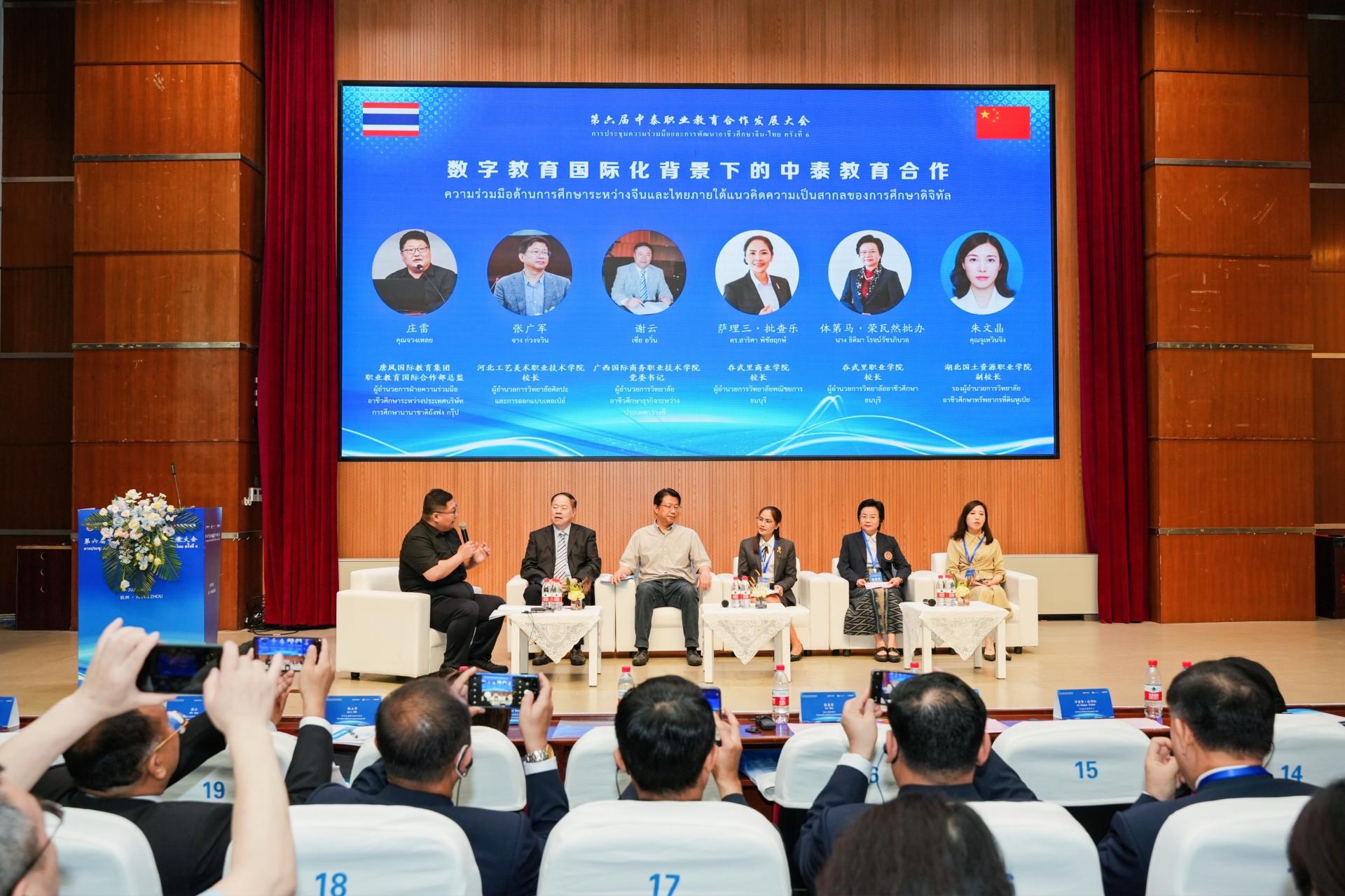 图片 3