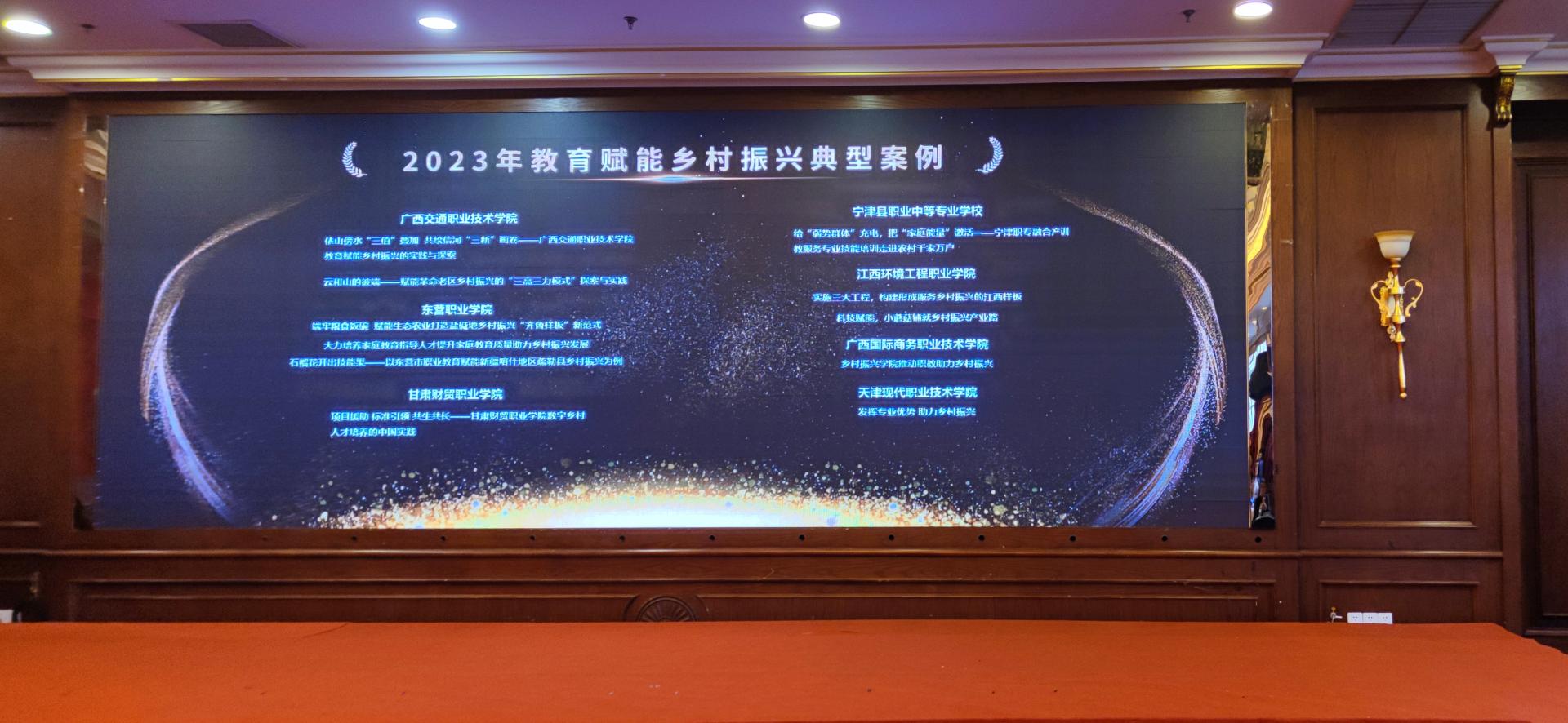 https://www.gxibvc.net/__local/B/7E/B7/6A8383704F7C11884980A8510F4_5B9BFB87_31063.jpg