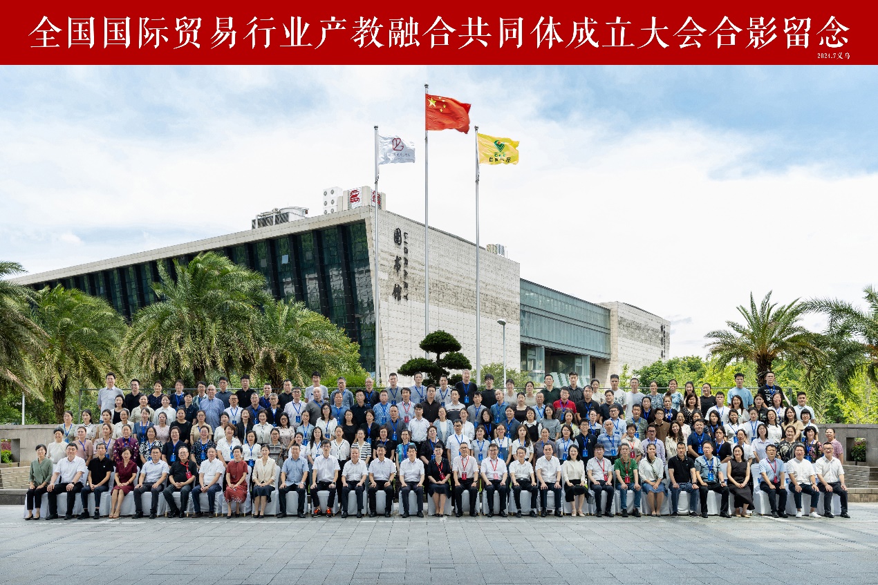D:\我的文档\Documents\WeChat Files\wxid_xavd4uqm2b7z22\FileStorage\Temp\50b5fca9dbb751b16e3c098fd21e3d5.jpg